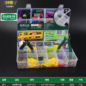 LA911275商品缩略图