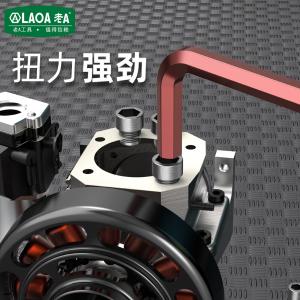 LA631117商品缩略图