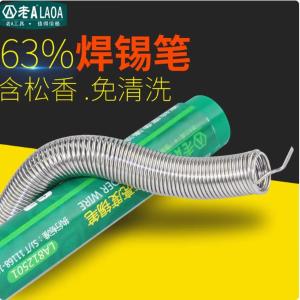 LA812501商品缩略图