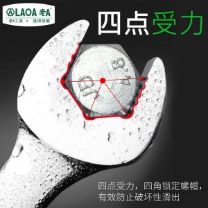 LA315415商品缩略图