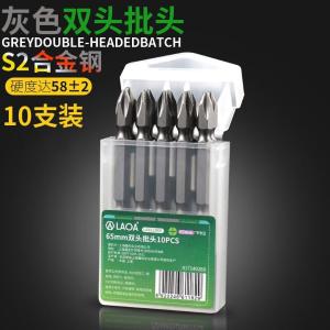 LA611065商品缩略图