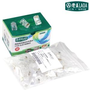 LA194003商品缩略图