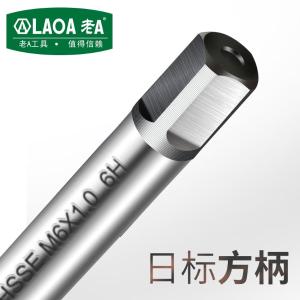 LA169115商品缩略图