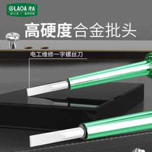 LA823063商品缩略图