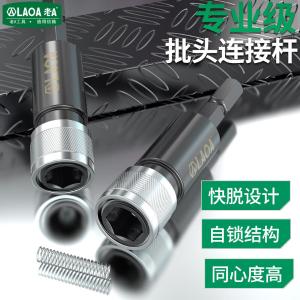 LA615032商品缩略图