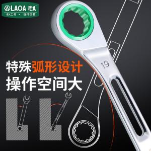 LA150318商品缩略图