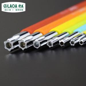 LA319104商品缩略图