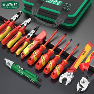 LA102311商品缩略图