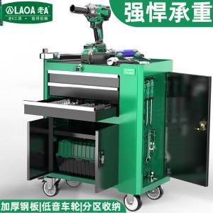 LA119230商品缩略图