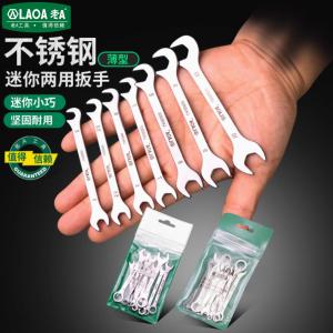 LA352808商品缩略图