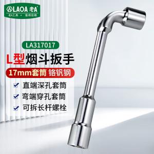 LA317017商品缩略图