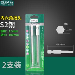 LA619315商品缩略图