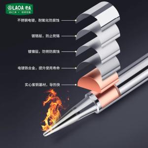 LA823007商品缩略图