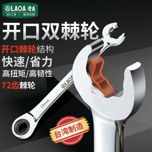 LA150610商品缩略图