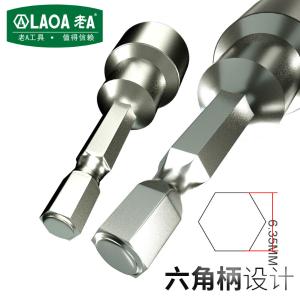 LA612307商品缩略图