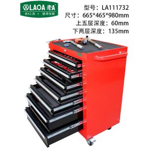 LA111732商品缩略图