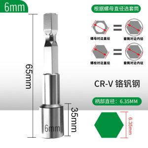 LA612306商品缩略图