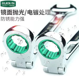 LA150509商品缩略图