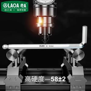 LA623350商品缩略图