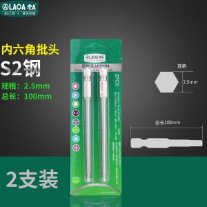 LA619125商品缩略图