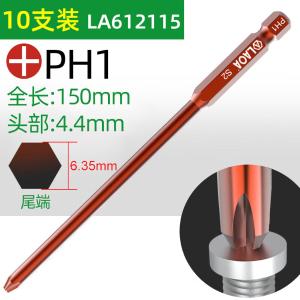 LA612115商品缩略图