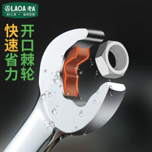 LA150610商品缩略图