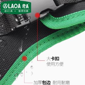 LA115501商品缩略图