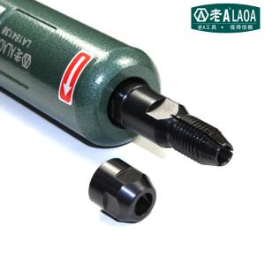 LA184138商品缩略图