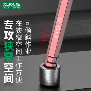 LA312309商品缩略图