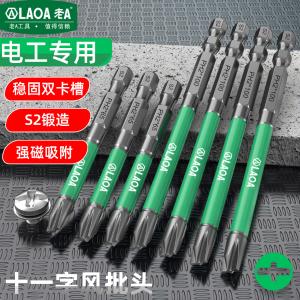 LA617010商品缩略图