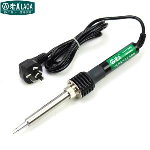 LA812455商品缩略图