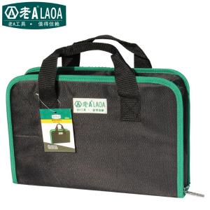 LA212813商品缩略图