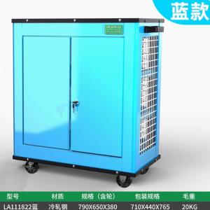 LA111822商品缩略图