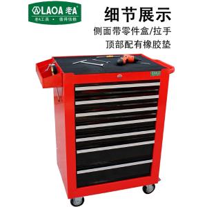 LA111732商品缩略图