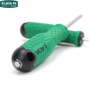 LA618H50商品缩略图