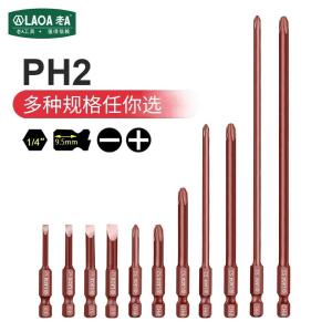 LA612S30商品缩略图