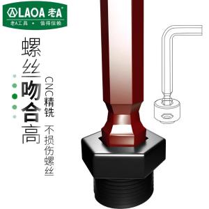 LA313109商品缩略图