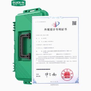 LA120019商品缩略图