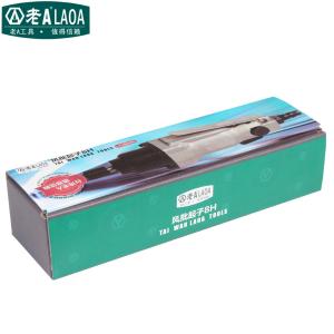 LA184080商品缩略图