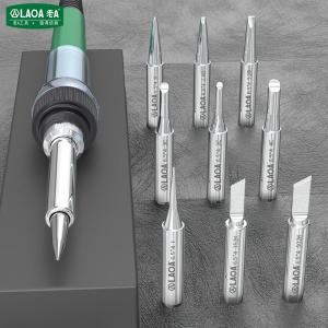 LA823004商品缩略图