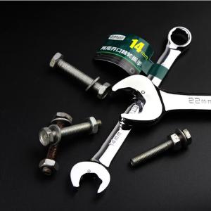 LA351717商品缩略图