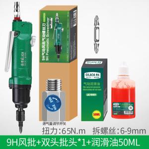 LA184090商品缩略图