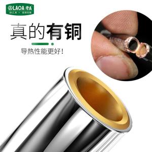 LA823605商品缩略图