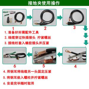 LA173500商品缩略图