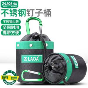 LA210706商品缩略图