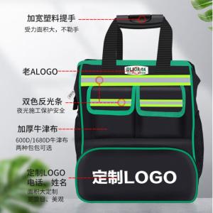 LA119113商品缩略图