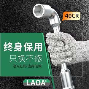 LA317018商品缩略图