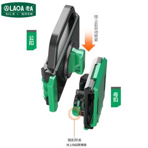 LA123002商品缩略图