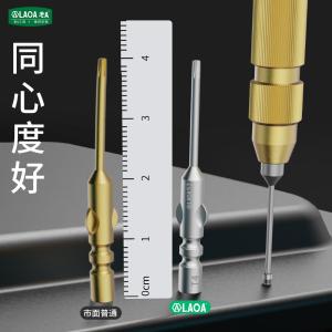 LA617019商品缩略图