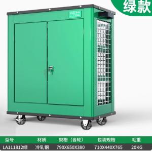 LA111812商品缩略图